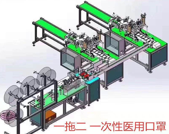 常州口罩机